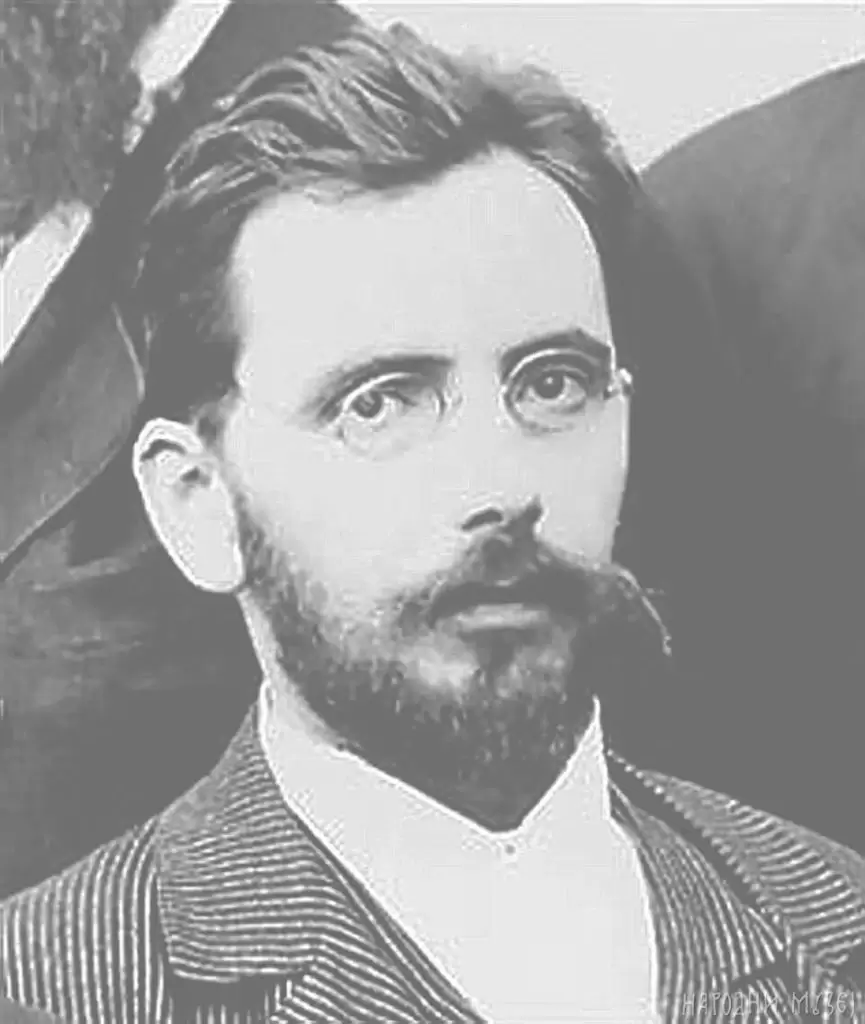 Murat Marko