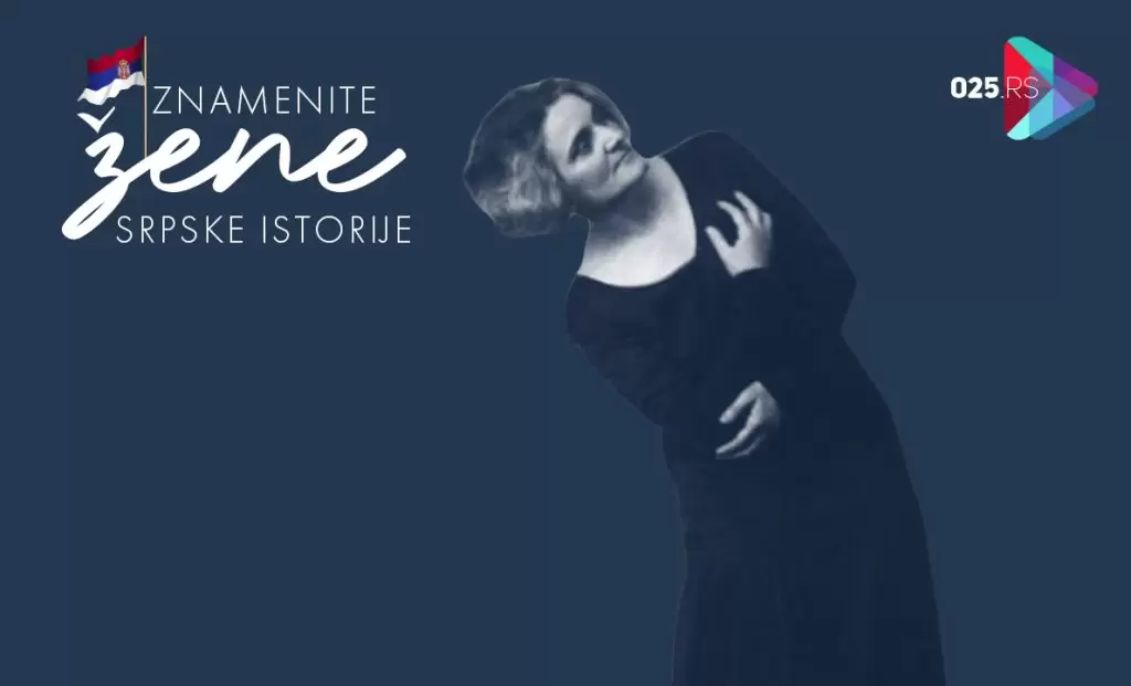 Marija Maga Magazinović