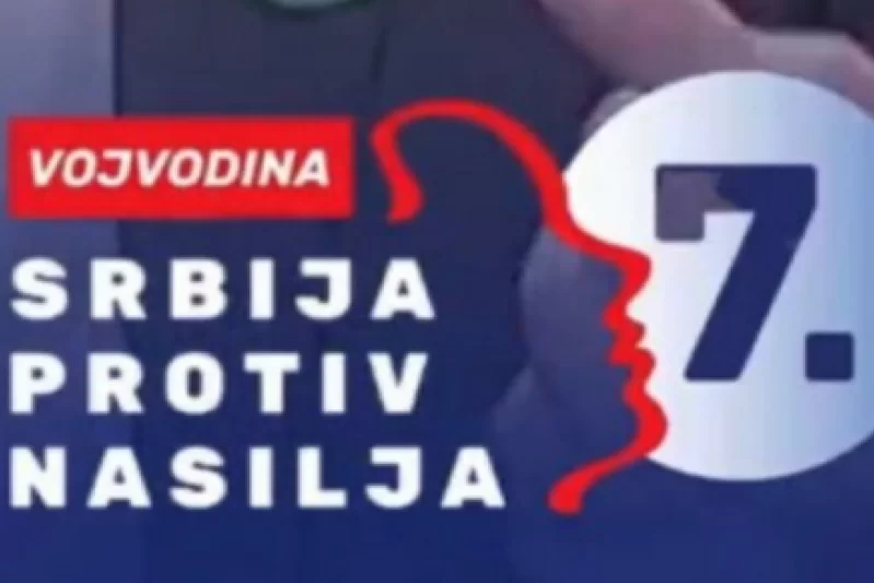 Srbija protiv nasilja