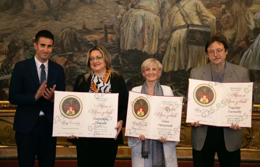 Dodela priznanja Avram Mrazovic-64