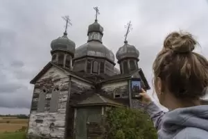 Građevina