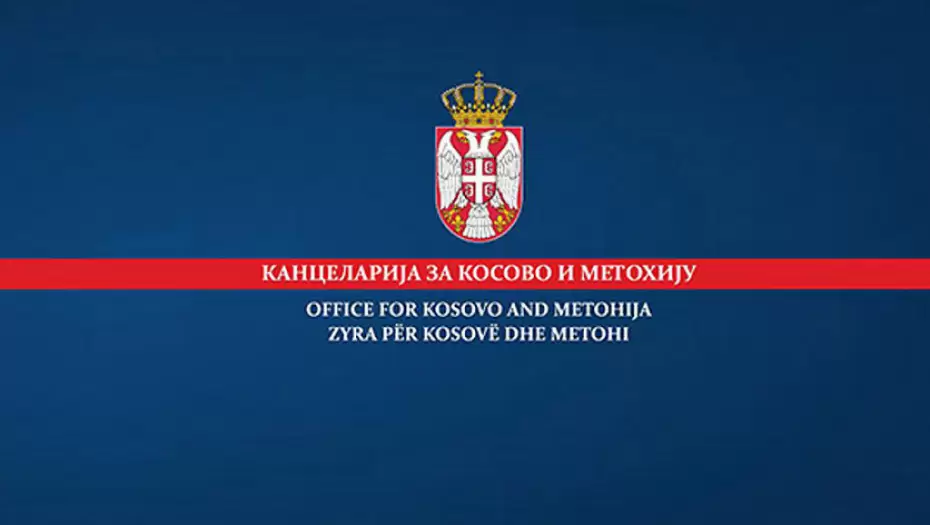Kancelarija za KiM