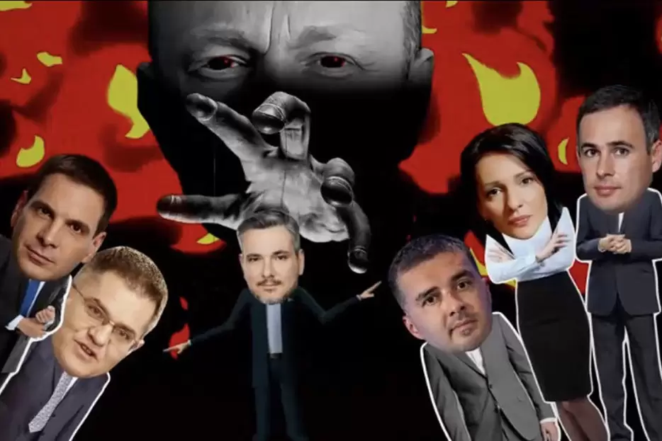 Opozicija