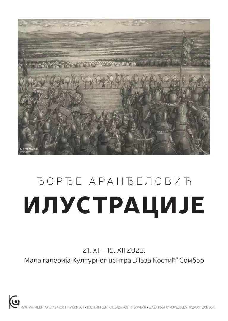 U utorak otvaranje izložbe „Ilustracije“