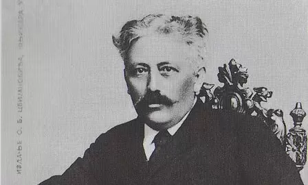 Stevan Sremac