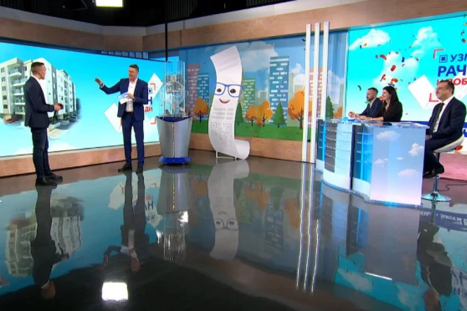 Uzmi račun i pobedi