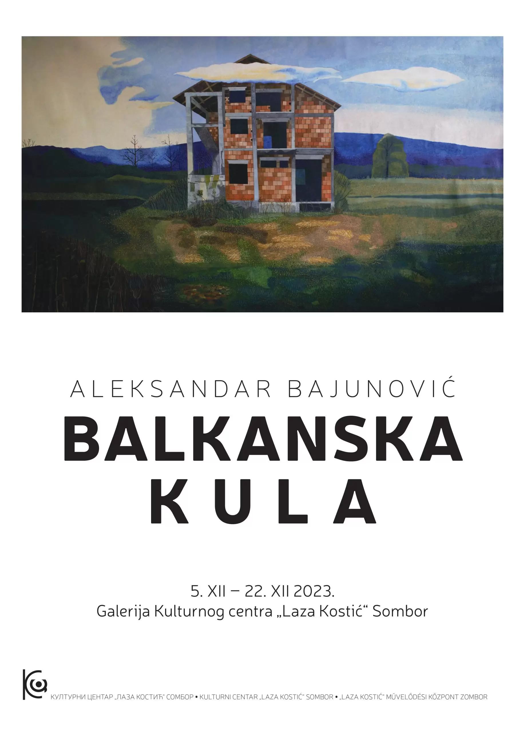 Balkanska kula