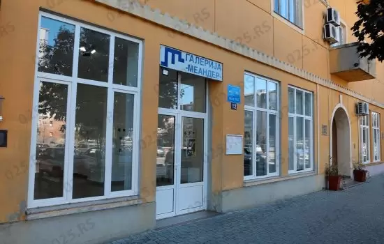 Galerija „Meander“ – čuvar jedinstvenog Simpozijuma skulptura 
