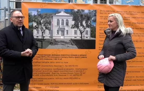 Kulturni programi u kulskoj opštini čuvaju status urbane sredine 5