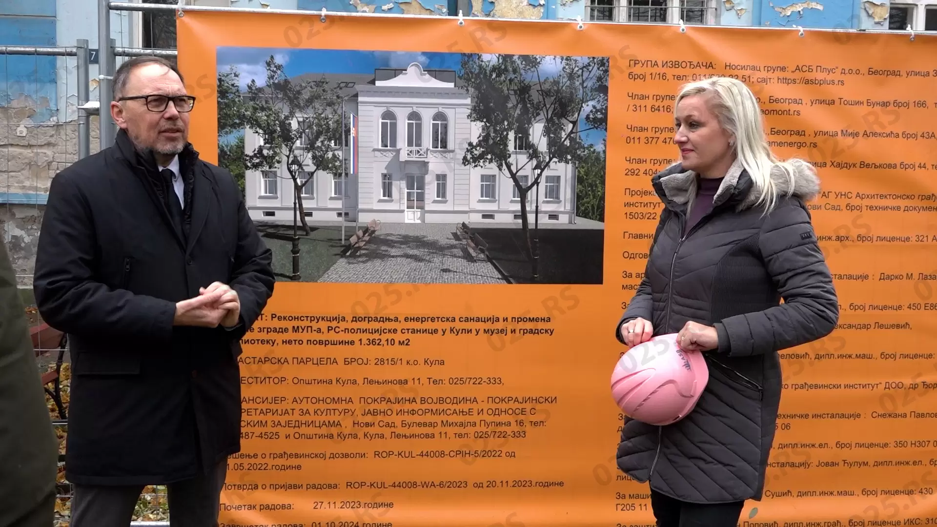 Kulturni programi u kulskoj opštini čuvaju status urbane sredine 5