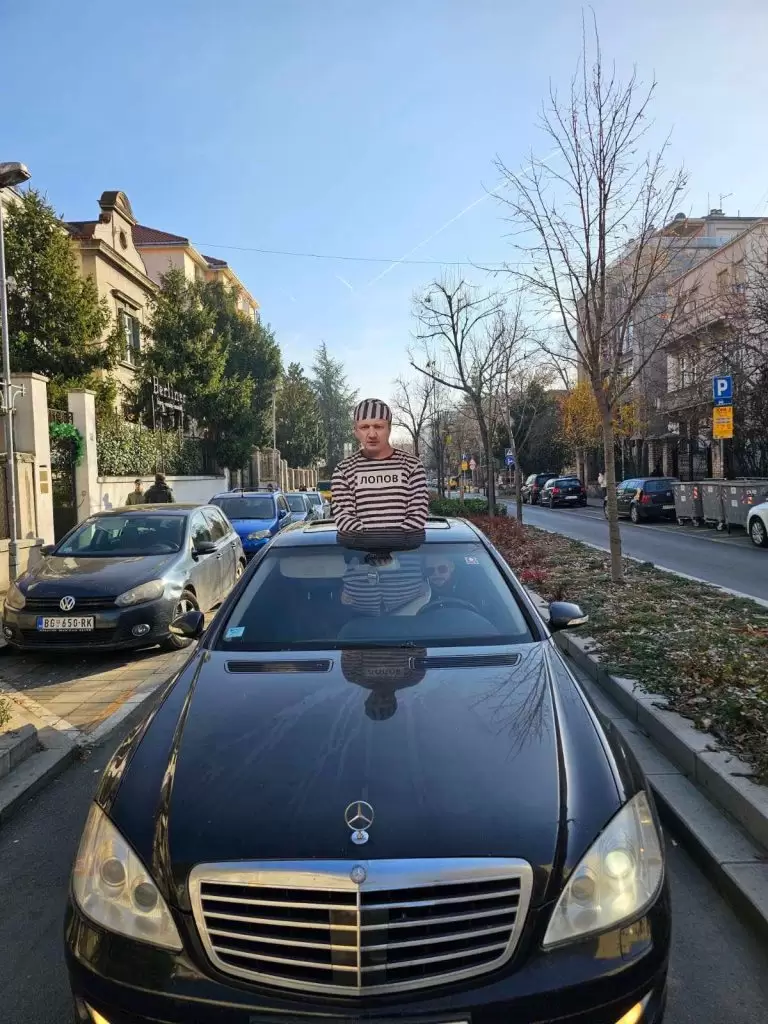 ĐILAS