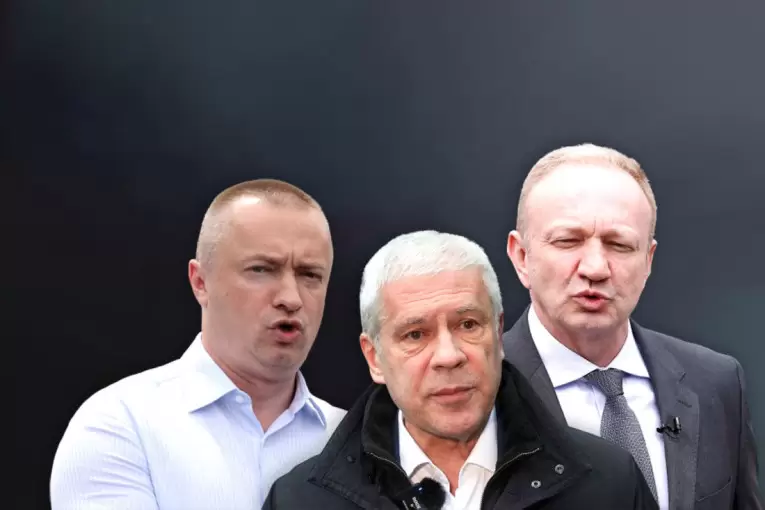 Opozicija