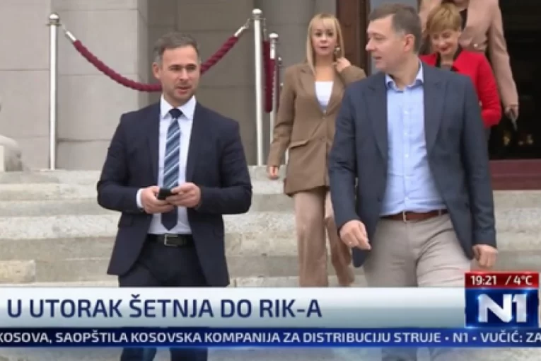 Srbija protiv nasilja