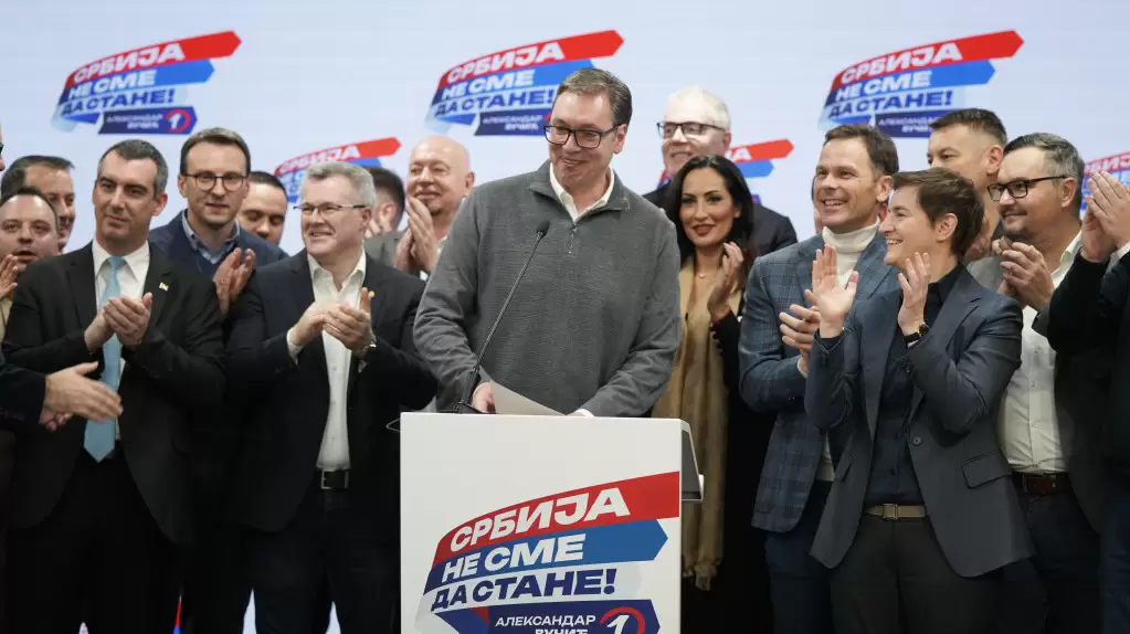 VUčić