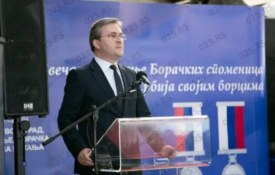 Selaković i Vučević u Apatinu uručili Boračke spomenice 16