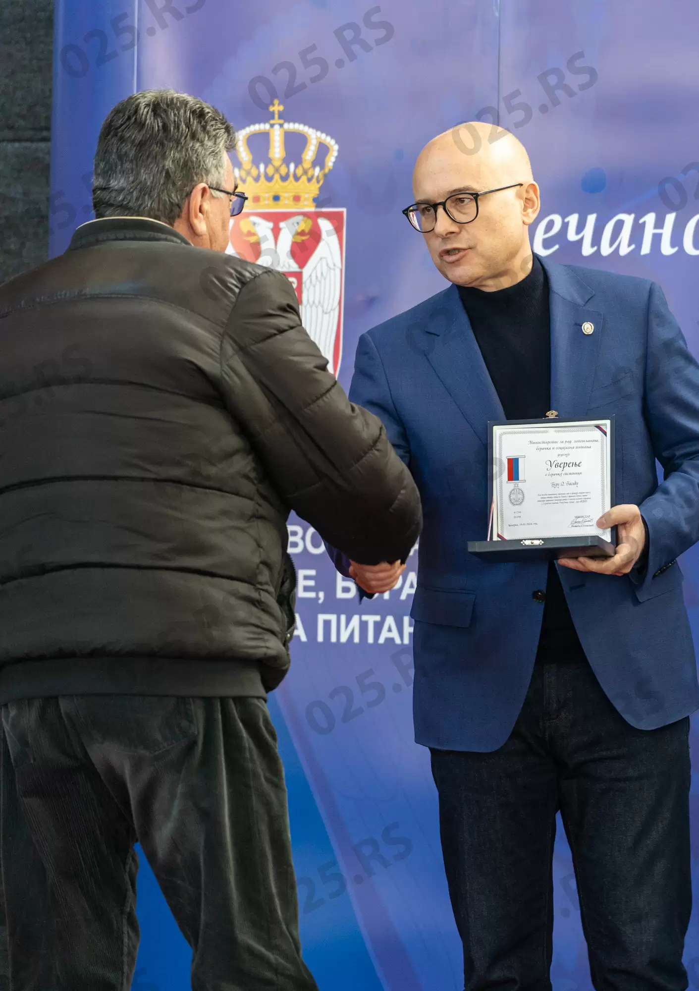 Selaković i Vučević u Apatinu uručili Boračke spomenice 16