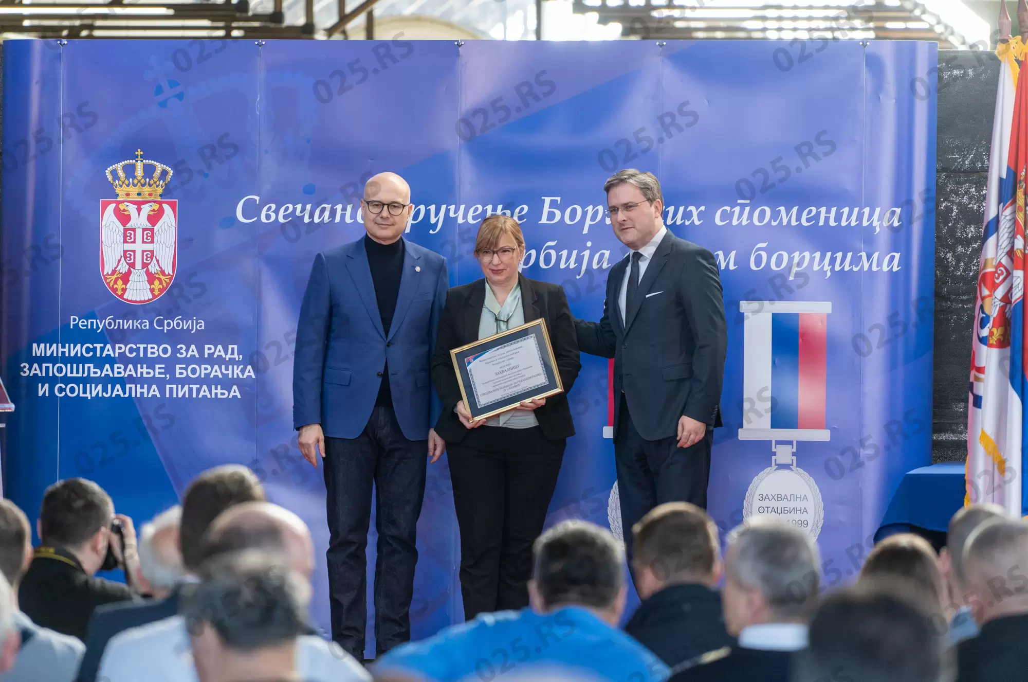 Selaković i Vučević u Apatinu uručili Boračke spomenice 8