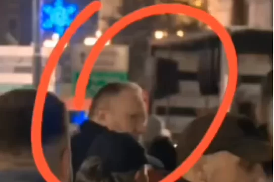 Đilas