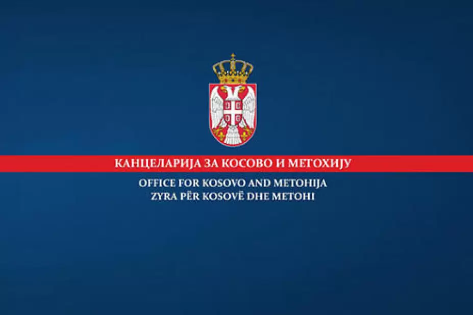 Kancelarija za KiM