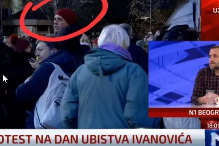 Miketić