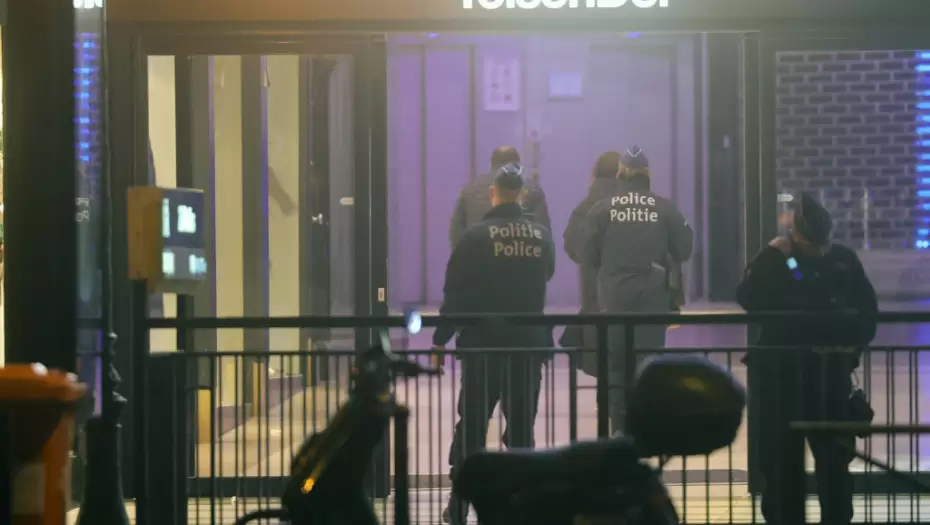 Policija