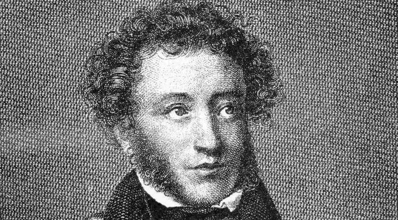 Aleksandar Puškin