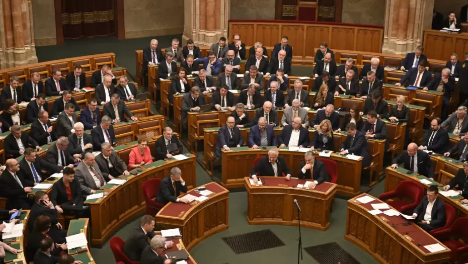 Mađarski parlament