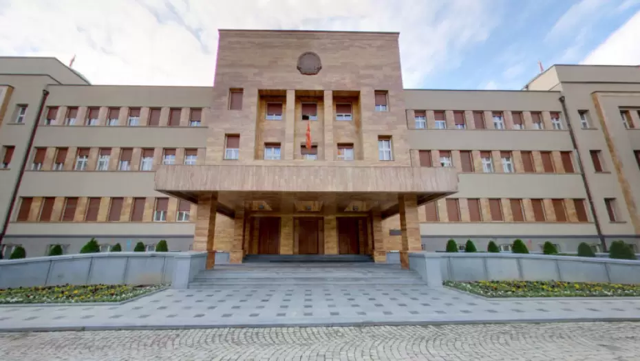 Makedonija