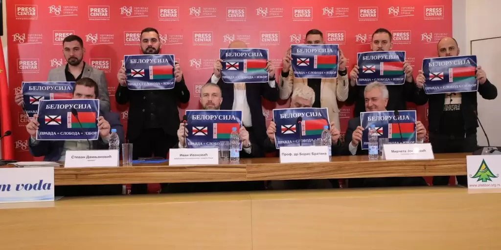 Podrđka lukašenku
