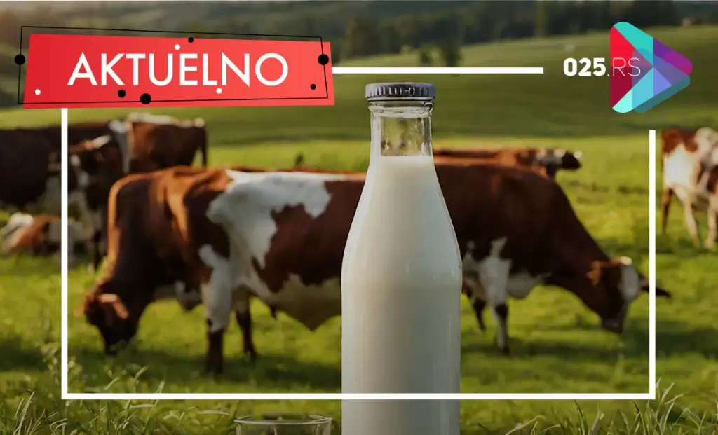 aktuelno