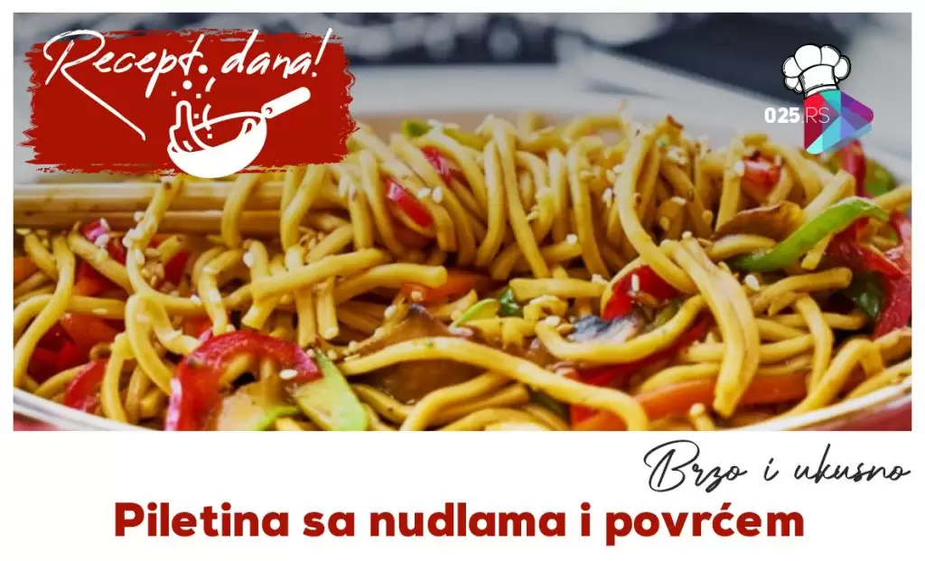 piletina sa nudlama
