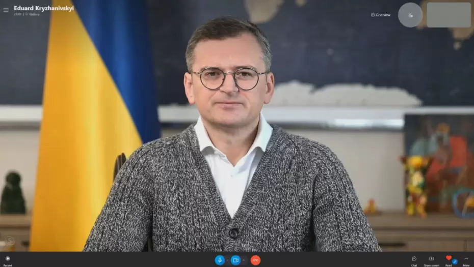 Ministar spoljnih poslova Ukrajine