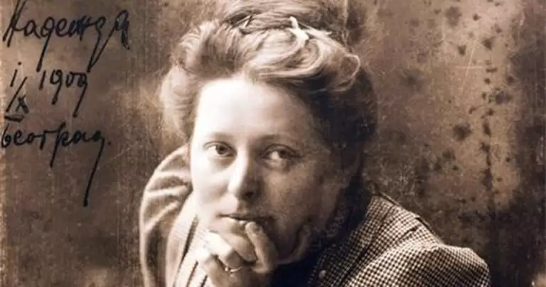 Nadežda Petrović