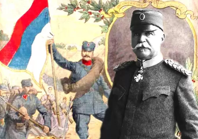 Stepa Stepanović