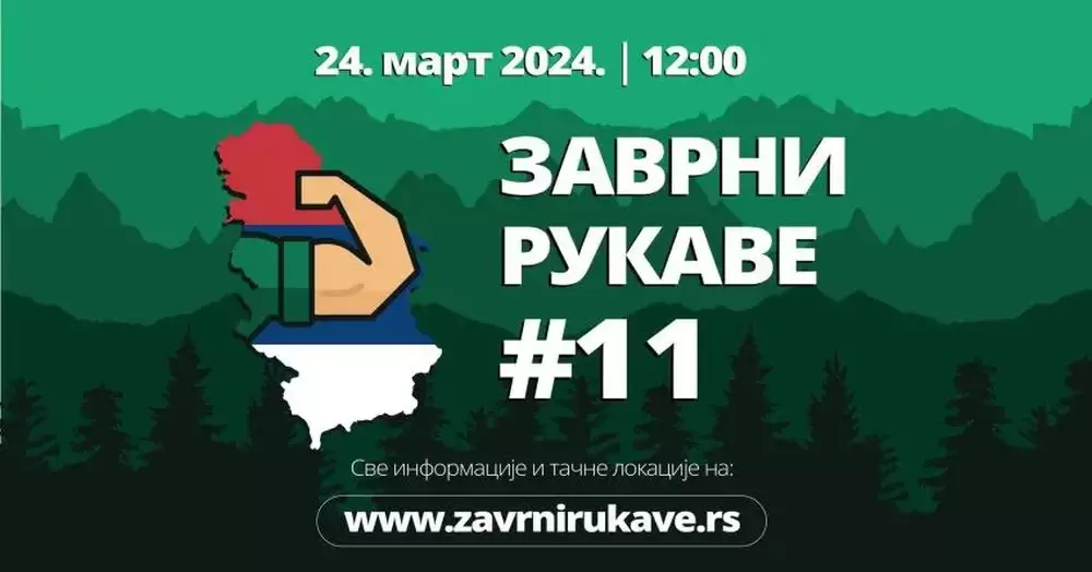Kula: Sutra akcija „Zavrni rukave“