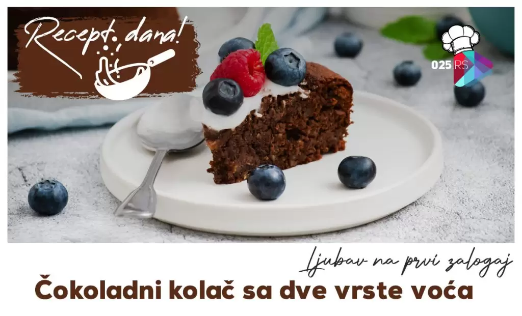 Čokoladni kolač sa dve vrste voća