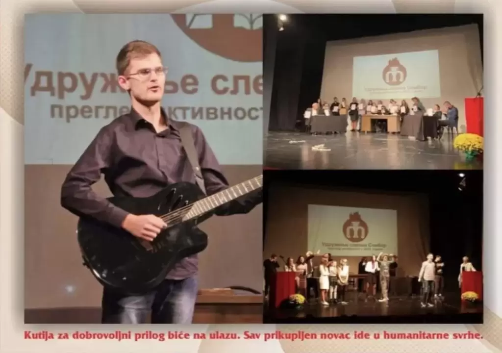 Humanitarna predstava za Aleksandra Komazeca 13. marta - 1