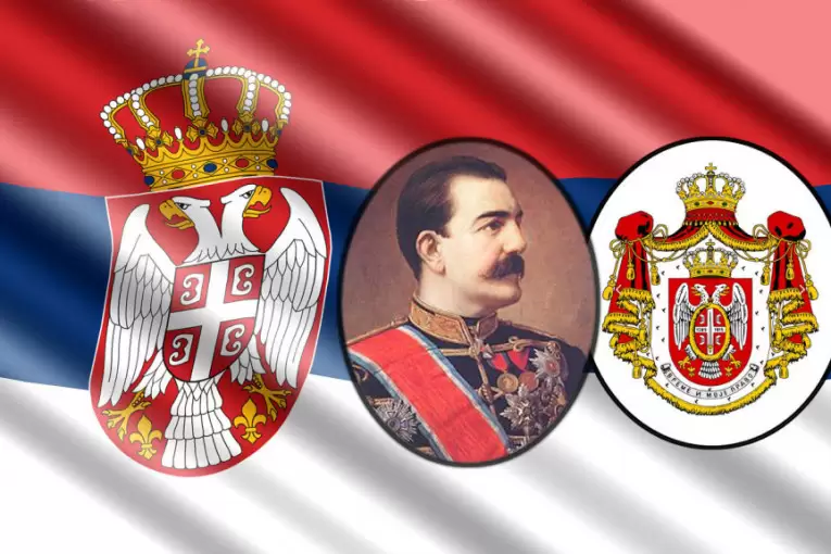 srbija