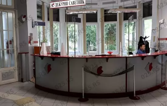 Nacionalna služba zapošljavanja