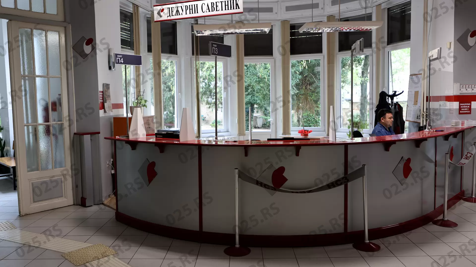 Nacionalna služba zapošljavanja