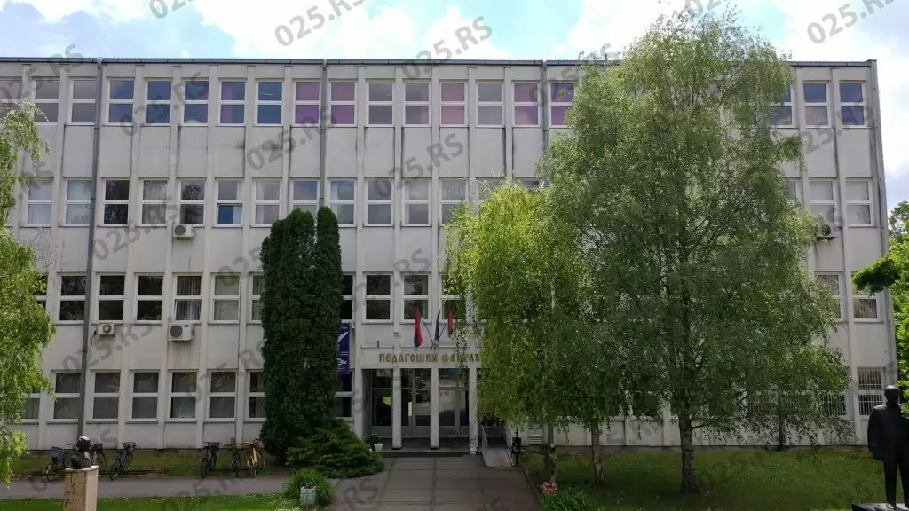 Pedagoški fakultet