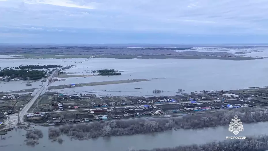 Poplave u Rusiji