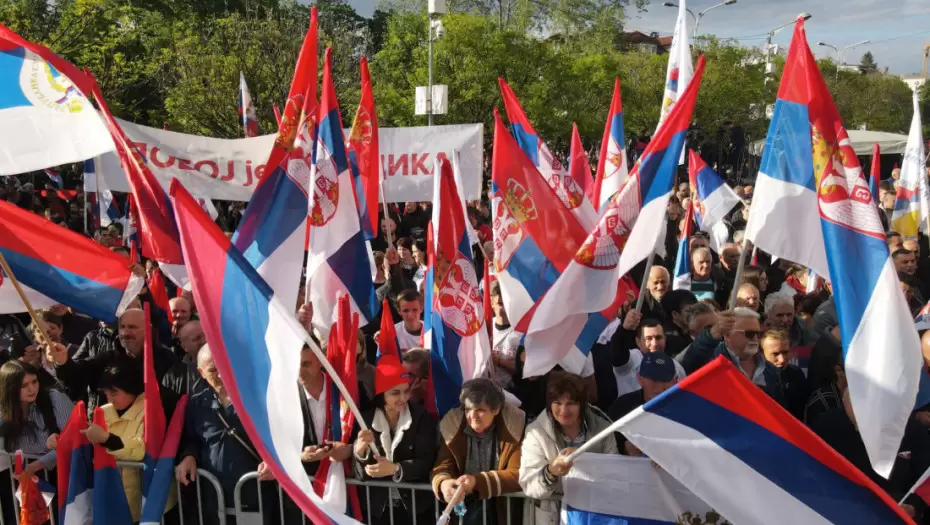 RS miting