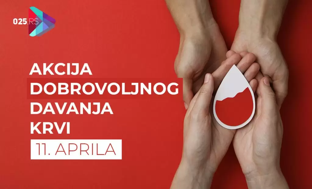 Akcija dobrovoljnog davanja krvi 11. aprila