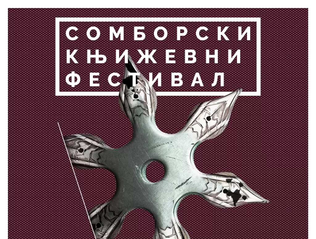 „Somborski književni festival“ 10. i 11. maja