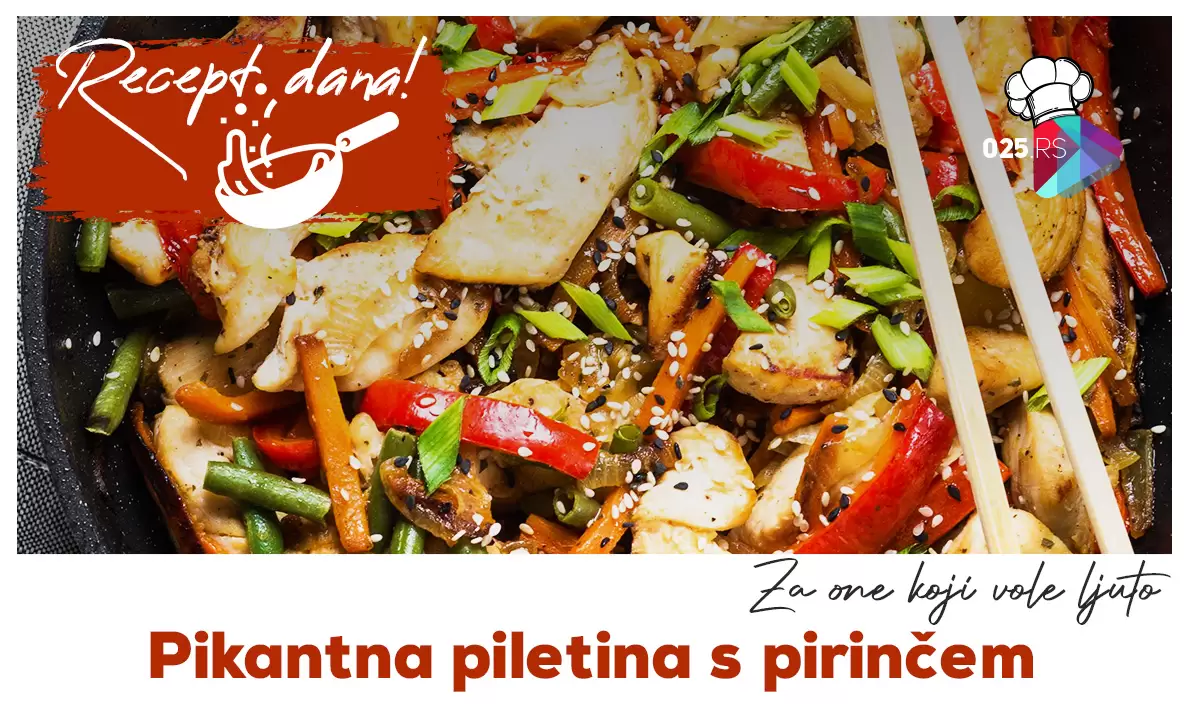 Pikantna piletina sa pirinčom