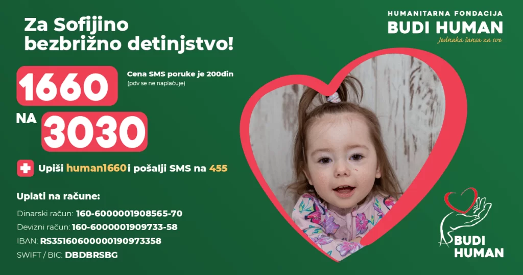 Humanitarni javni čas za malu Sofiju u nedelju u Liparu