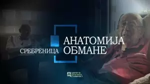 Anatomija obmane