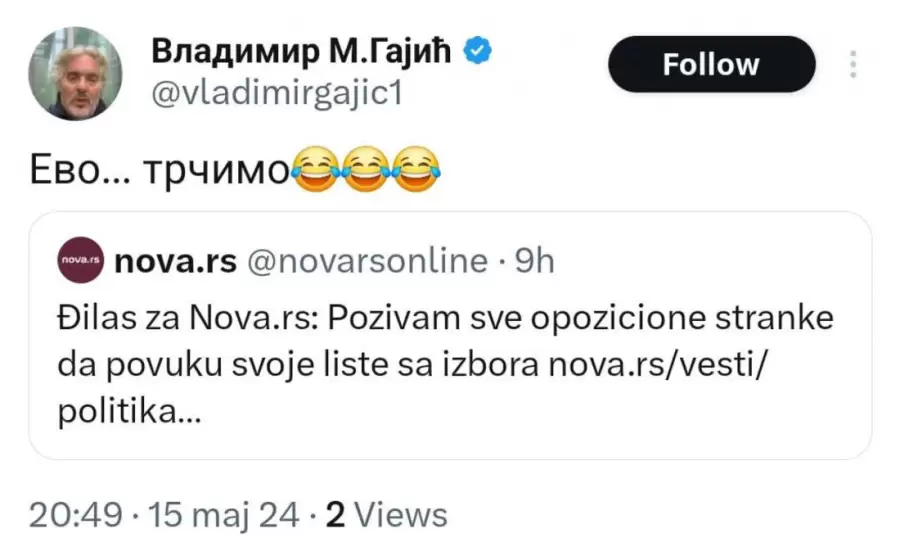 Gajić