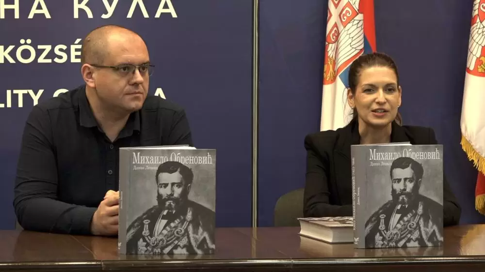 Održana promocija
